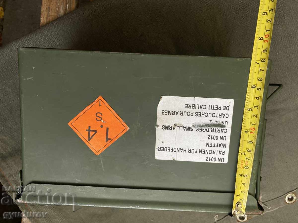 Аукцион Сандъче метално