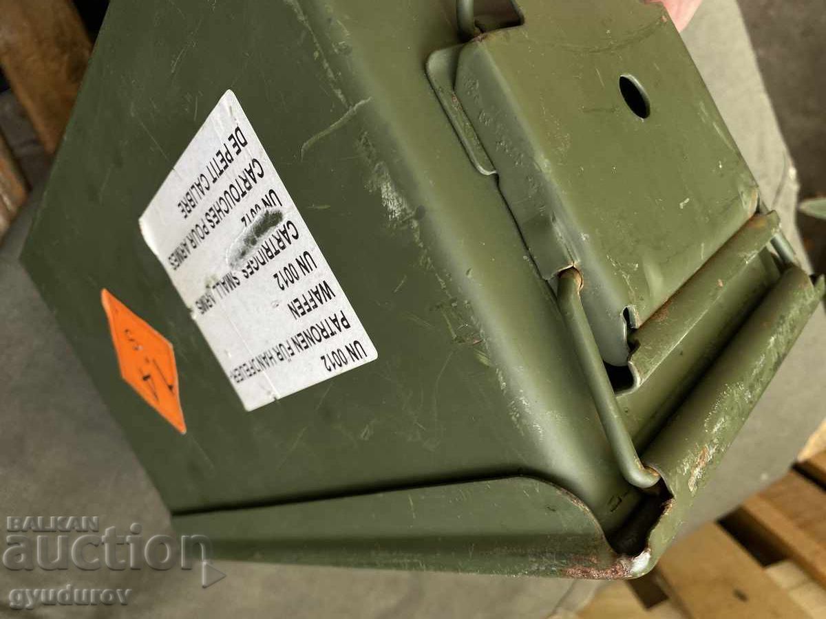 Доставка на Сандъче метално