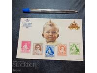 Καθαρή καρτ ποστάλ Τσάρ Σιμεών 1 έτους