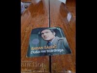 Грамофонна плоча Шабан Шаулич,Saban Saulic