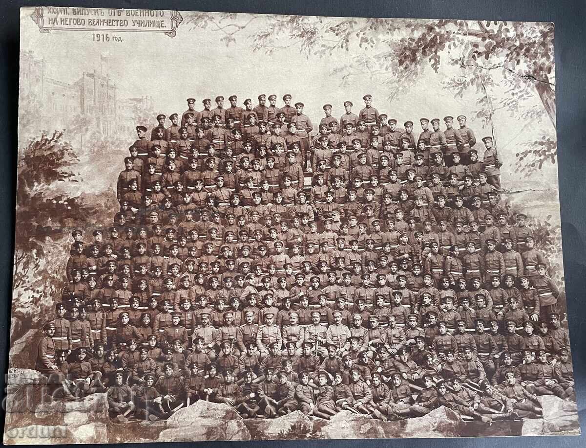 5086 Βασίλειο της Βουλγαρίας φωτογραφία 37η σειρά Στρατιωτικής Σχολής 5086 Βασίλειο της Βουλγαρίας φωτογραφία 37η σειρά Στρατιωτικής Σχολής