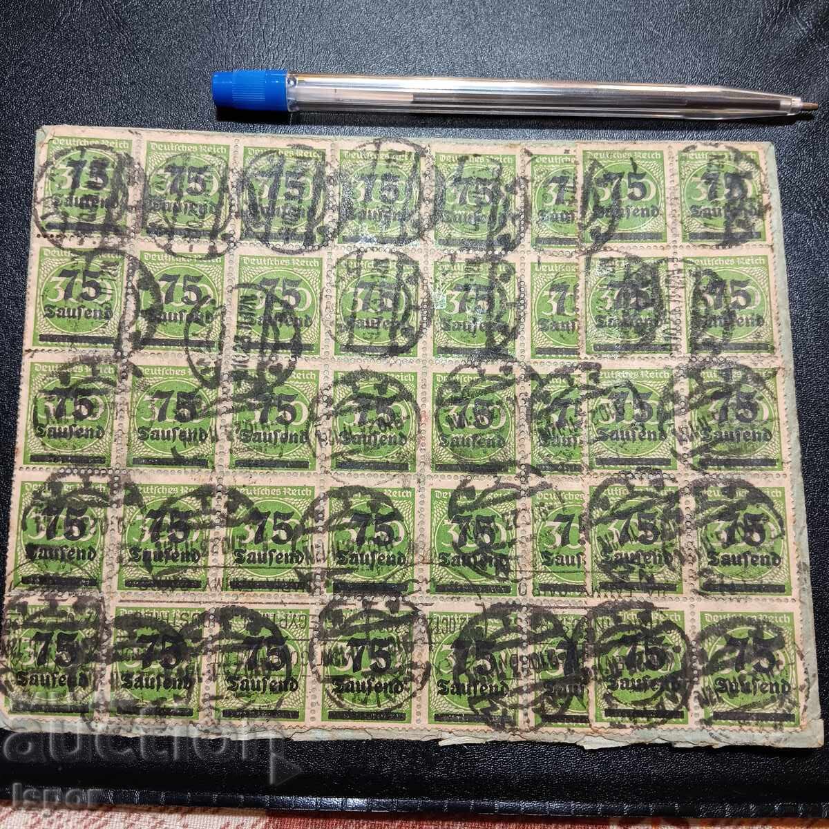 Ταχυδρομικός φάκελος που ταξίδεψε από το Ράιχ στην Αίγυπτο με τιμή 20.00 BGN | € 10.23 Ταχυδρομικός φάκελος που ταξίδεψε από το Ράιχ στην Αίγυπτο με τιμή 20.00 BGN | € 10.23