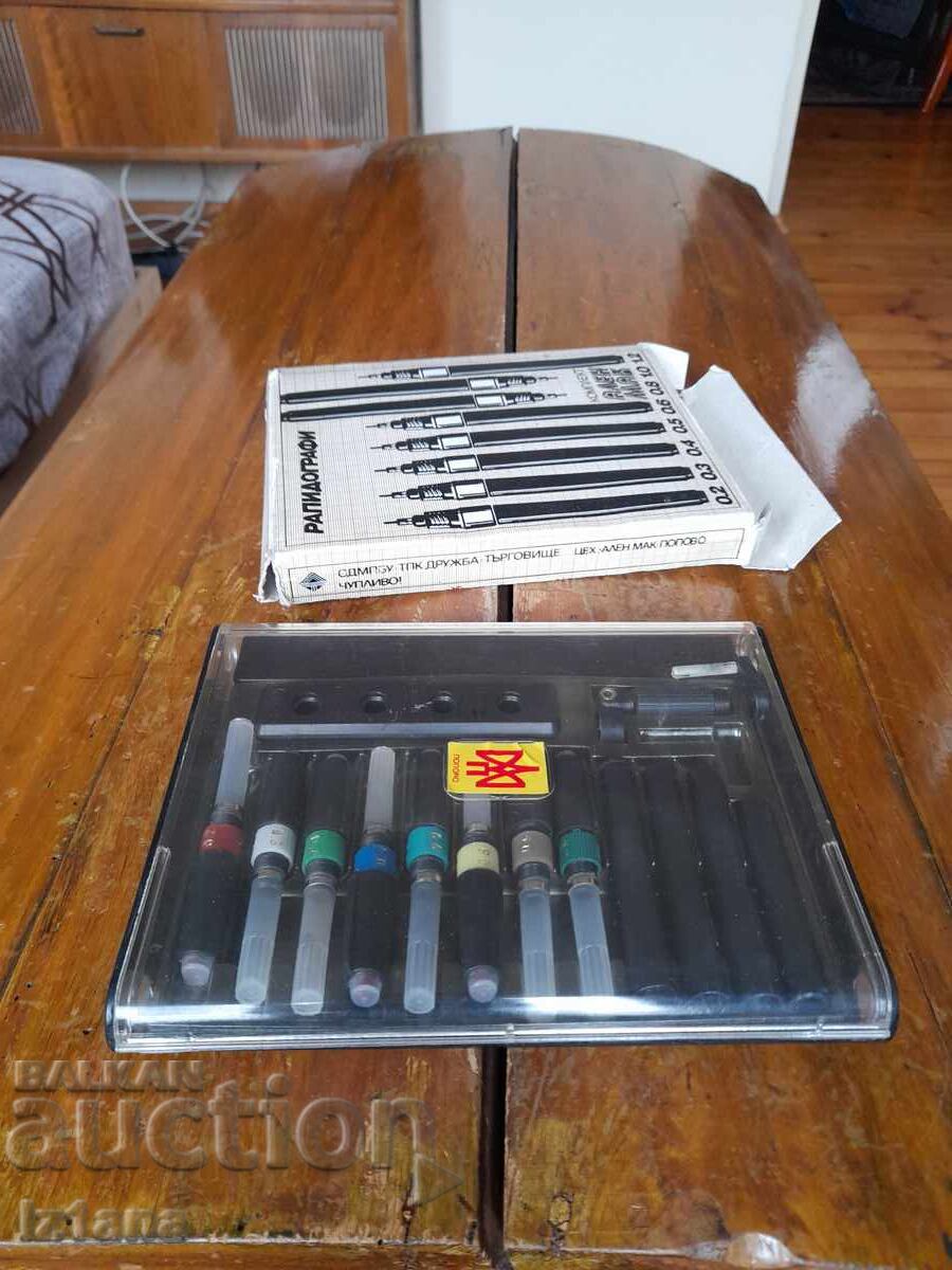 Old Rapidograph with price 50.00 BGN | € 25.56