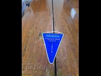 Old Flag City Rally Sofia 1973