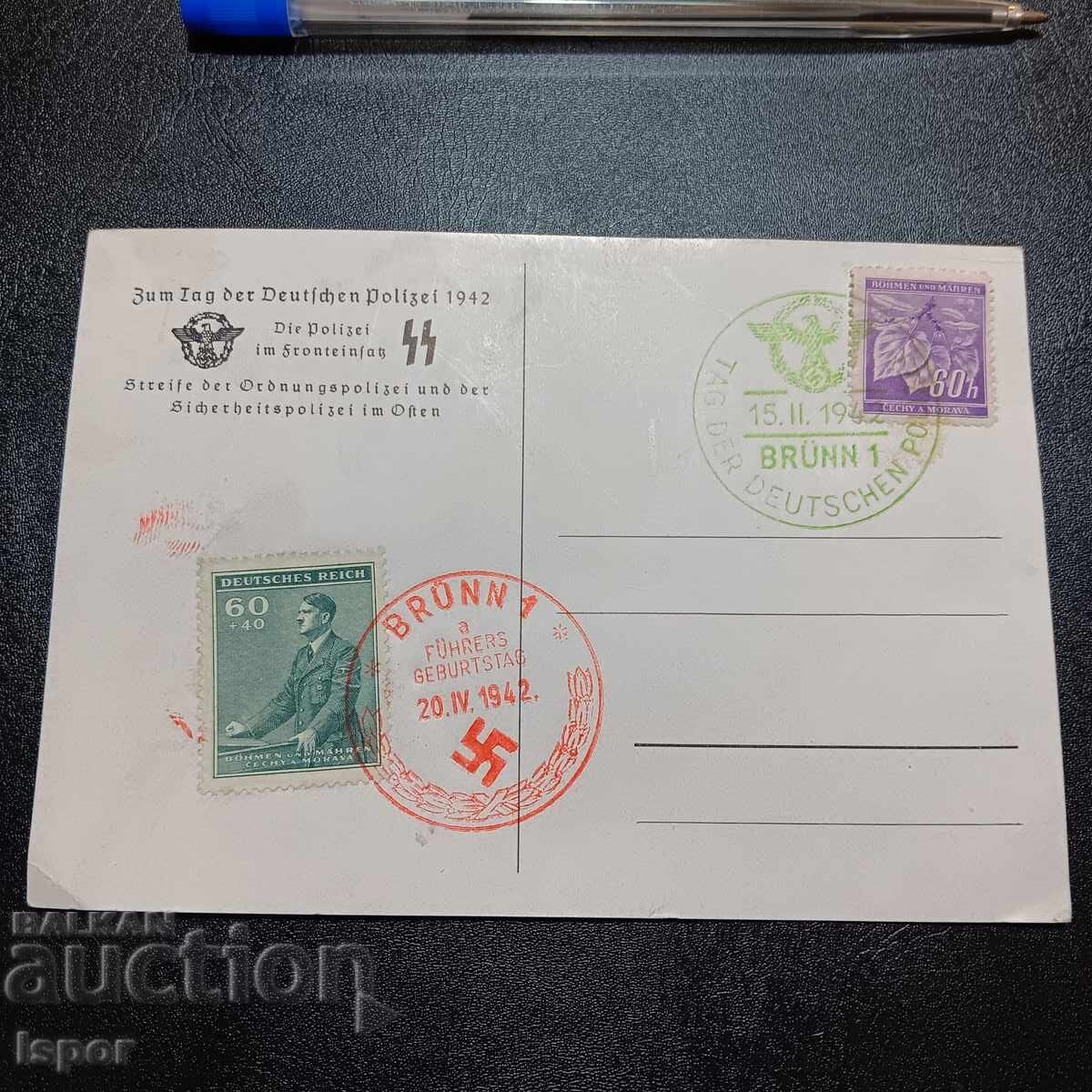 Printed card for the 57th birthday of the Führer in support of with price 50.00 BGN | € 25.56