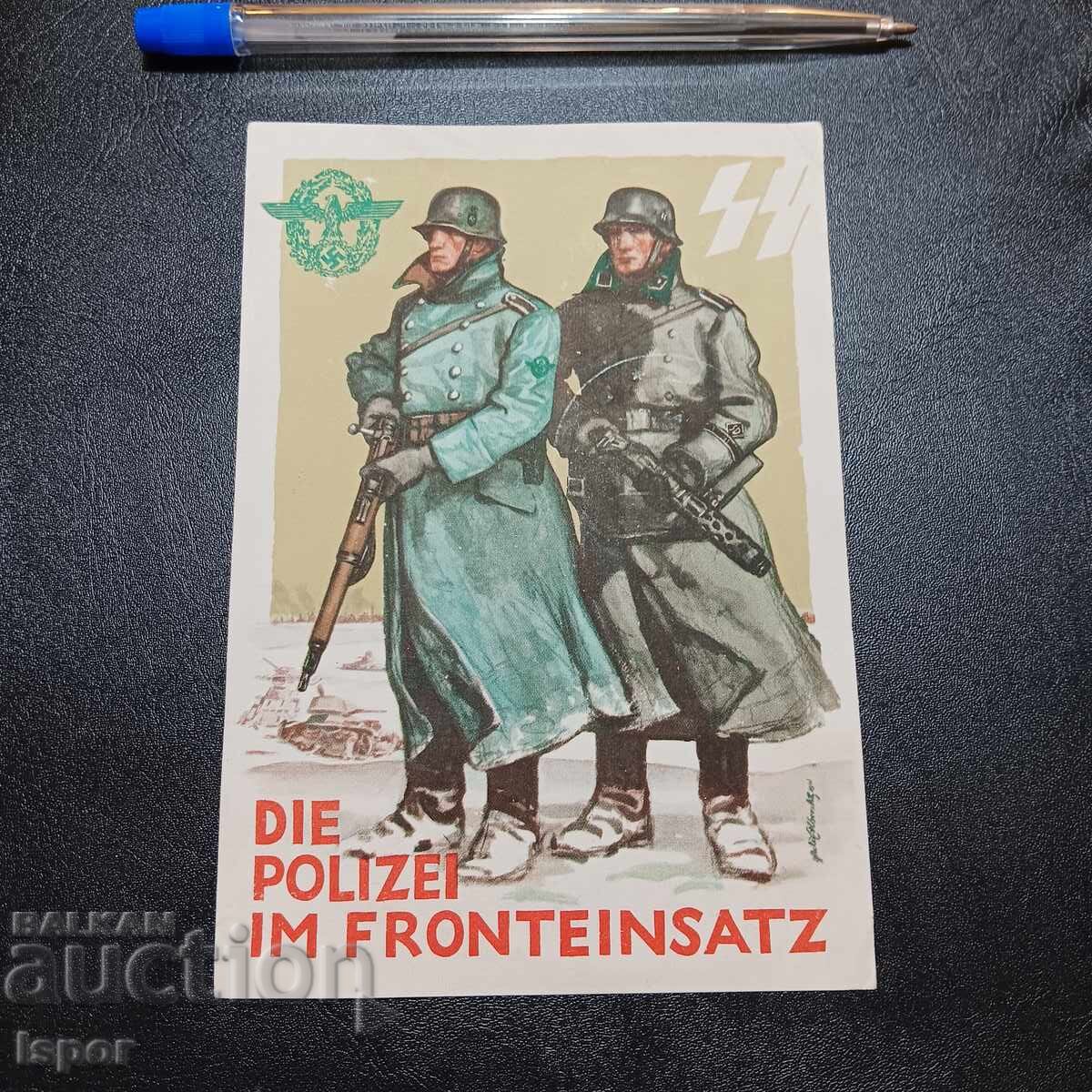 Printed card for the 57th birthday of the Führer in support of