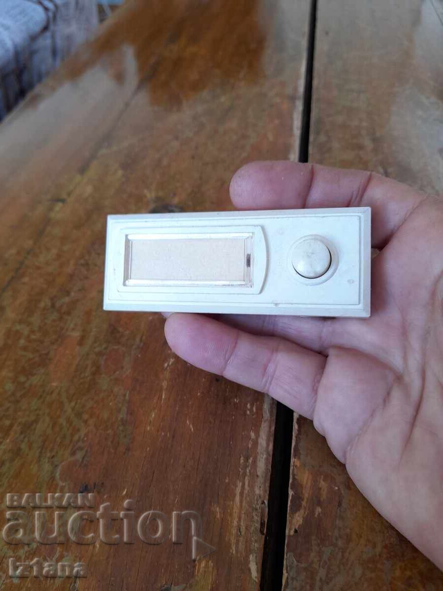 Old bell button with price 22.00 BGN | € 11.25 Old bell button with price 22.00 BGN | € 11.25