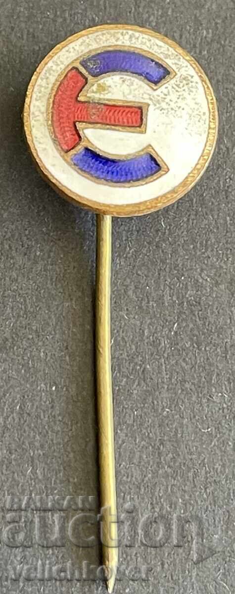 41773 Bulgaria semn firmă Electroimpex email