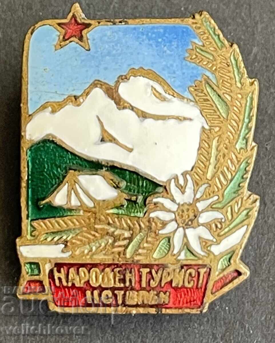 41774 Bŭlgariya znak Naroden Turist II stepen eμάιλ σε βίδα