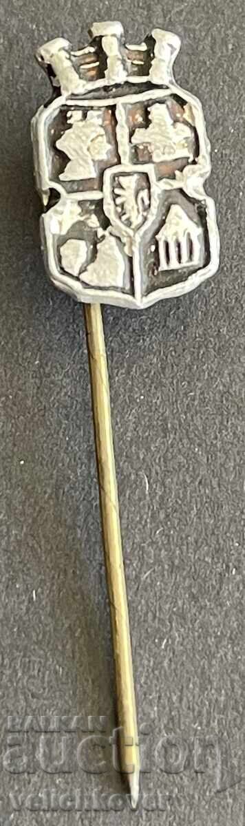 41775 Βουλγαρία σήμα εθνόσημο πόλη Σόφια