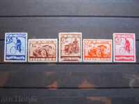 Γρήγορο ταχυδρομείου №B1 / Β5 του π.Χ.