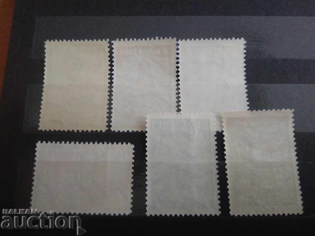 Аукцион Второ издание Откриване на Шипченския паметник №279/284 отБК