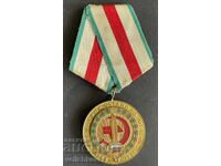Bulgaria medal 25 years Ministry of Interior 1944-1969 Enamel