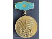 41780 България медал Бригада за високо качество на монтажа