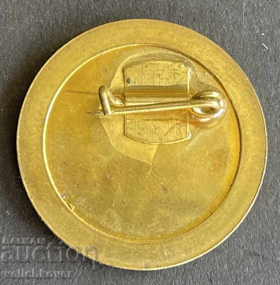 41781 Bulgaria semn 30 ani Revoluția Socialistă 1974 cu preț 4.00 BGN | € 2.05 41781 Bulgaria semn 30 ani Revoluția Socialistă 1974 cu preț 4.00 BGN | € 2.05