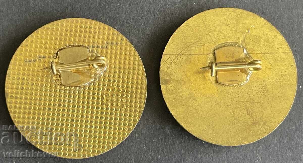 41783 Bulgaria 2 Lev Champion in the Competition 1974-1975 with price 10.00 BGN | € 5.11