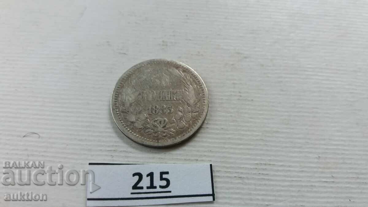 Auction  50 CENTS 1883 SILVER