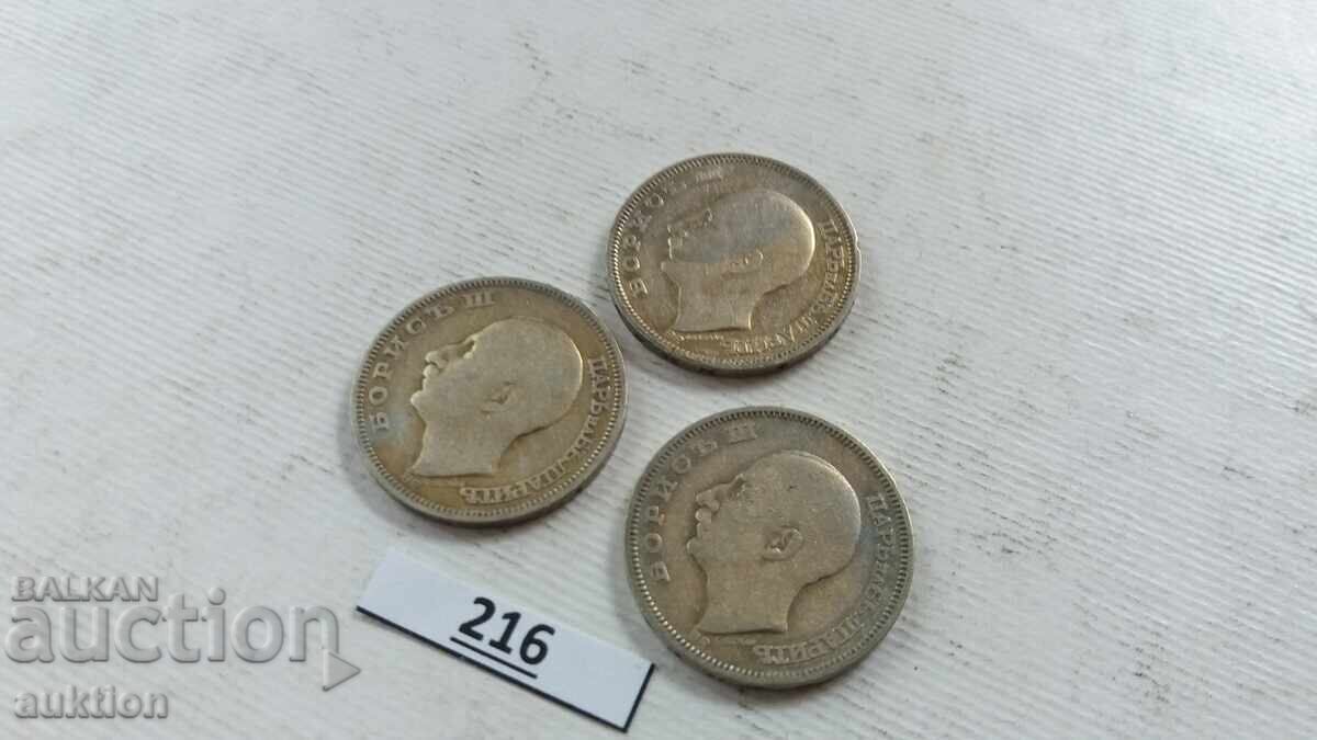 20 ЛЕВА 1930 ГОДИНА - БОРИС 3 СРЕБРО - 5