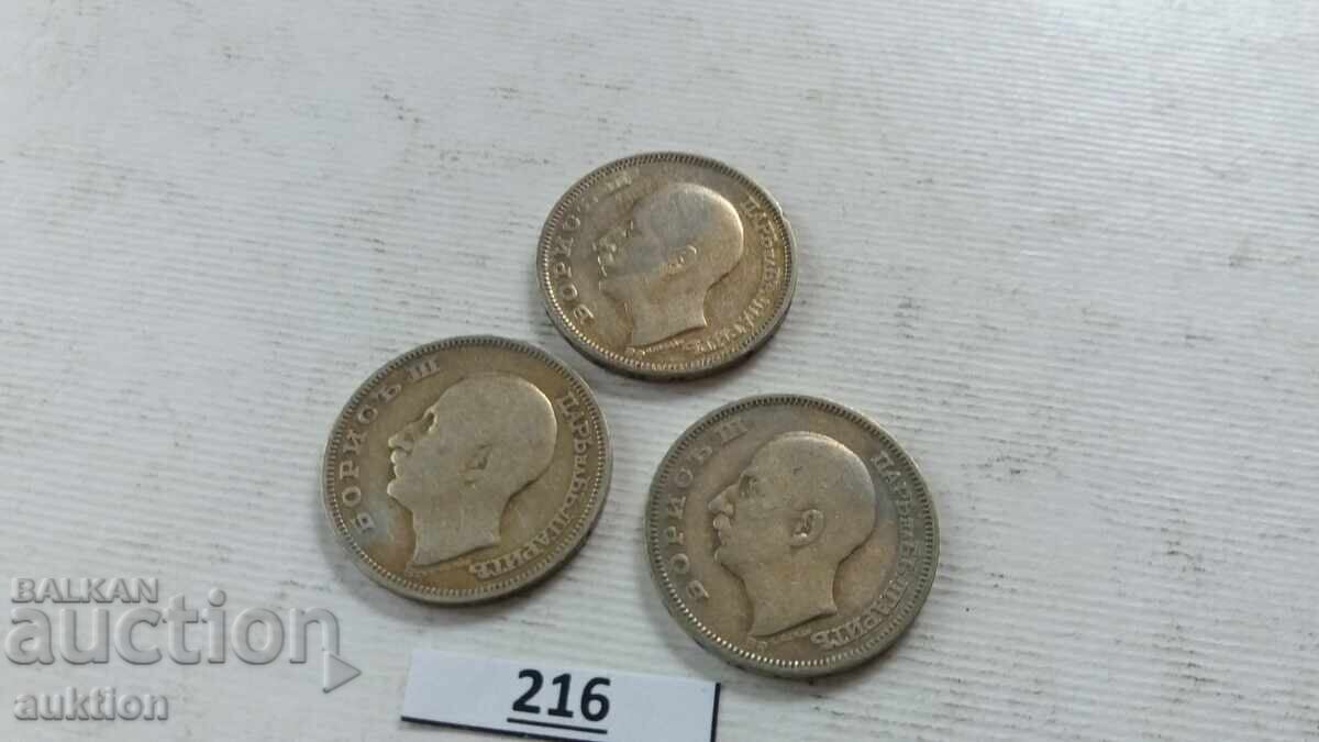 20 ЛЕВА 1930 ГОДИНА - БОРИС 3 СРЕБРО - 6