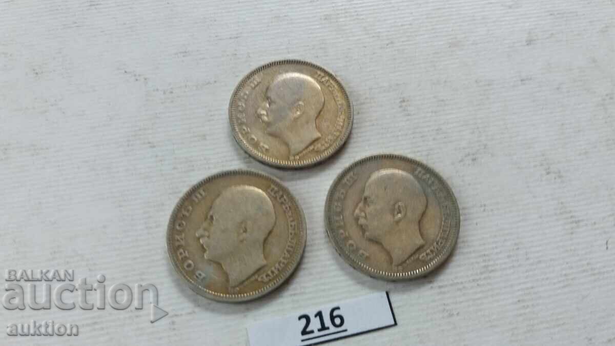 20 ЛЕВА 1930 ГОДИНА - БОРИС 3 СРЕБРО - 7