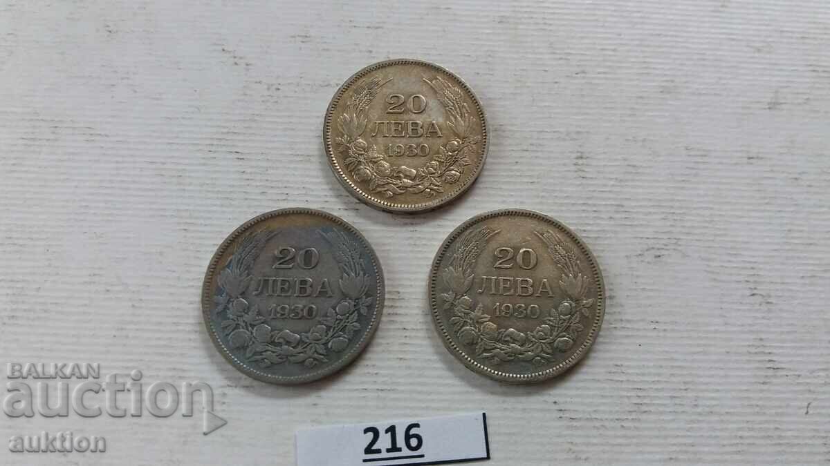 20 ЛЕВА 1930 ГОДИНА - БОРИС 3 СРЕБРО