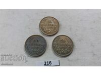 20 LEVA 1930 YEAR - BORIS 3 SILVER