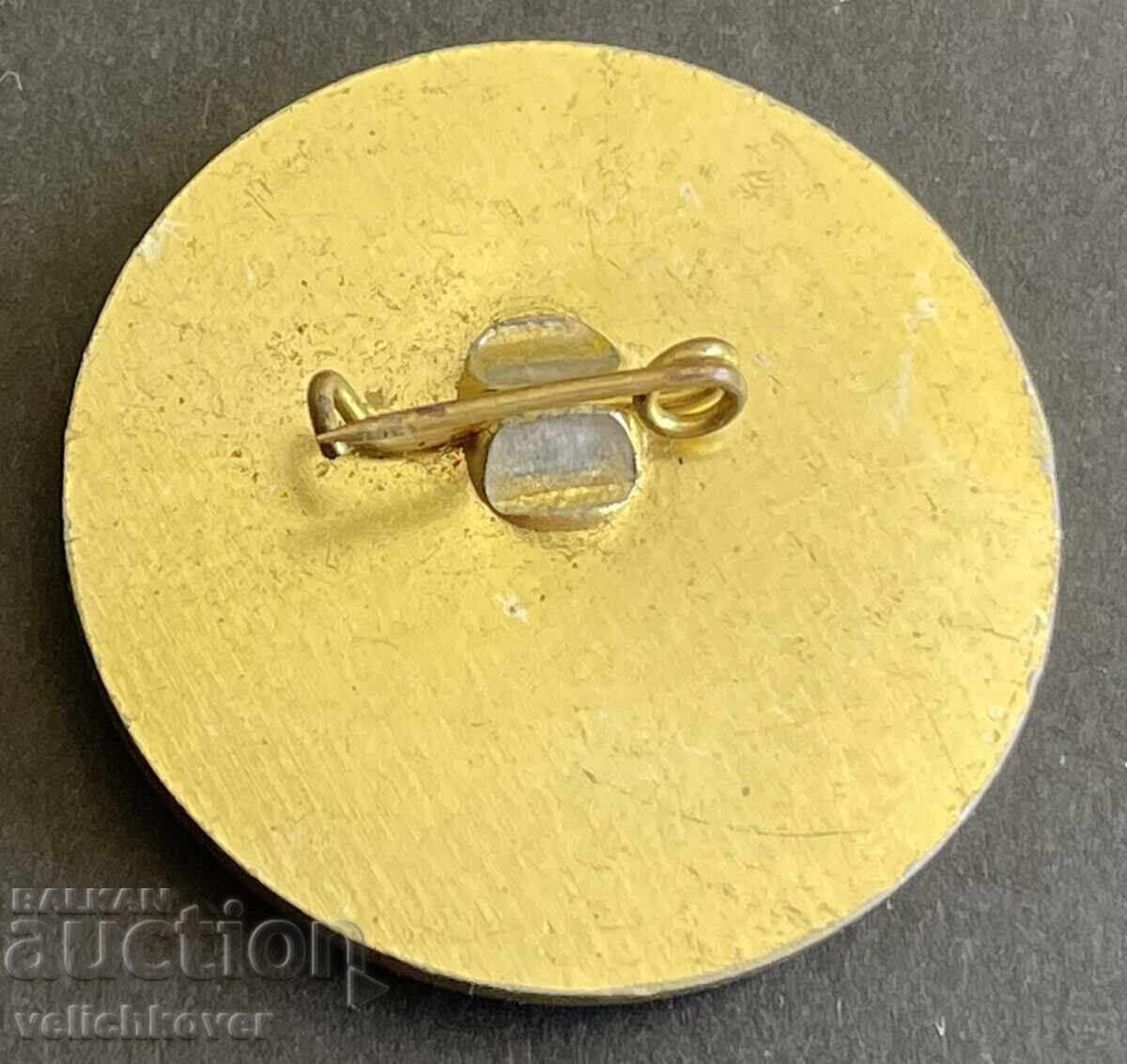 41785 Βουλγαρία γραμματόσημο 150γρ. Από τη γέννηση του Βασίλ Λέφσκι με τιμή 5.00 BGN | € 2.56