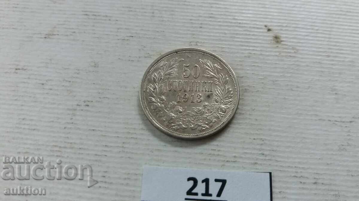 Auction 50 STOTINKI 1913 SILVER FOR COLLECTION Auction 50 STOTINKI 1913 SILVER FOR COLLECTION