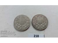 1 лев 1891 година сребро 2 броя - 10гр.