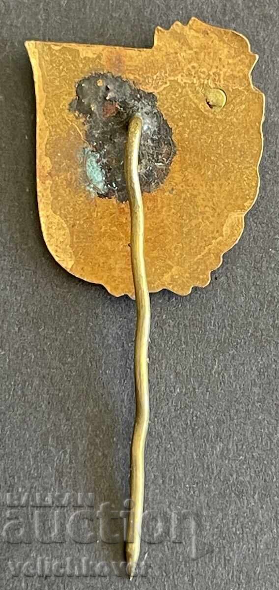 41786 Βουλγαρία γραμματόσημο 20γ. ΒΙΦ Γεώργι Διμιτρόφ σμάλτο με τιμή 8.00 BGN | € 4.09