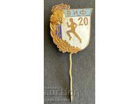 Bulgaria 41786 Badge 20 Years VIF Georgi Dimitrov Enamel