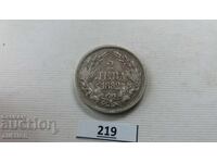 2 LEVA 1882 YEAR - 10 GRAMS SILVER