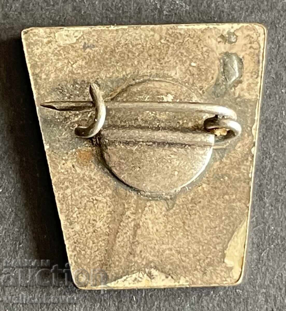 41788 Βουλγαρία σήμα TSKS Κεντρική Συνεταιριστική Ένωση συνέδριο με τιμή 5.00 BGN | € 2.56