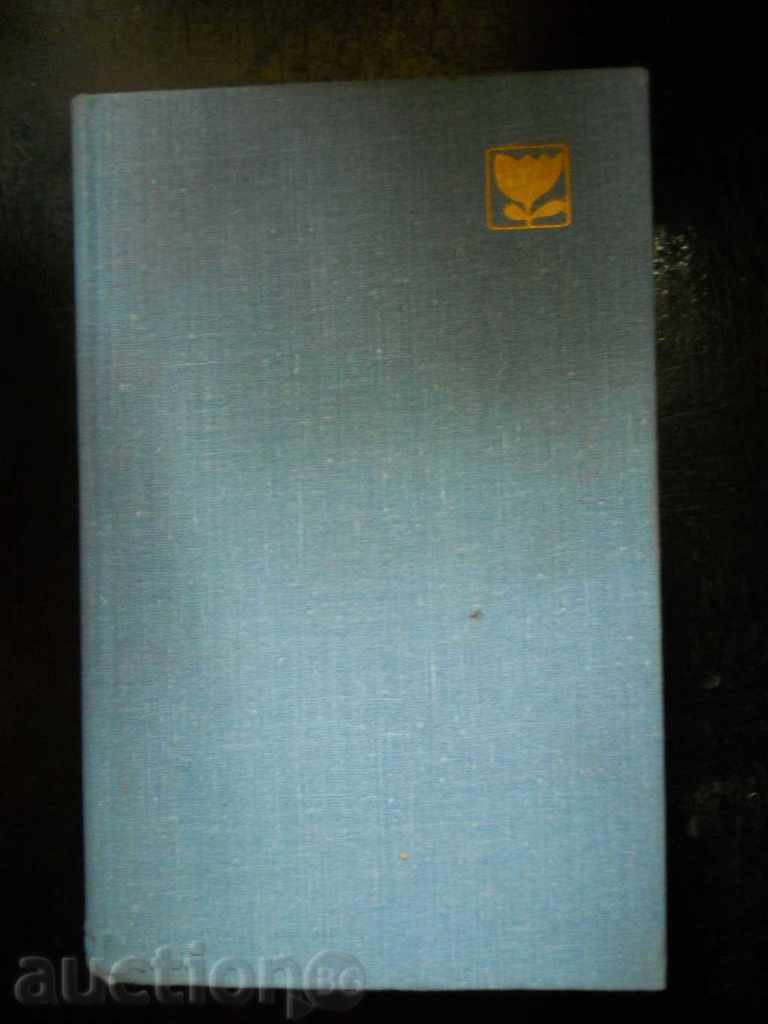 Alexander Kuprin "Επιλεγμένα έργα"