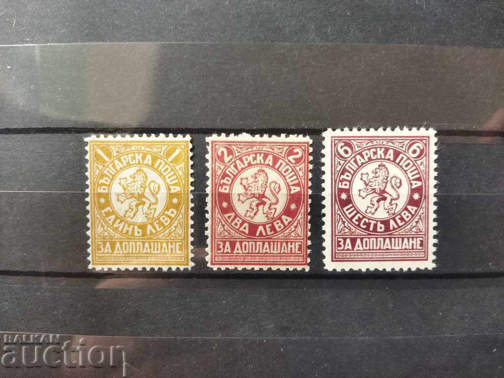 timbre fiscale din Bulgaria din 1932 №Т40 / 42 din catalog cu preț 4.00 BGN | € 2.05 timbre fiscale din Bulgaria din 1932 №Т40 / 42 din catalog cu preț 4.00 BGN | € 2.05