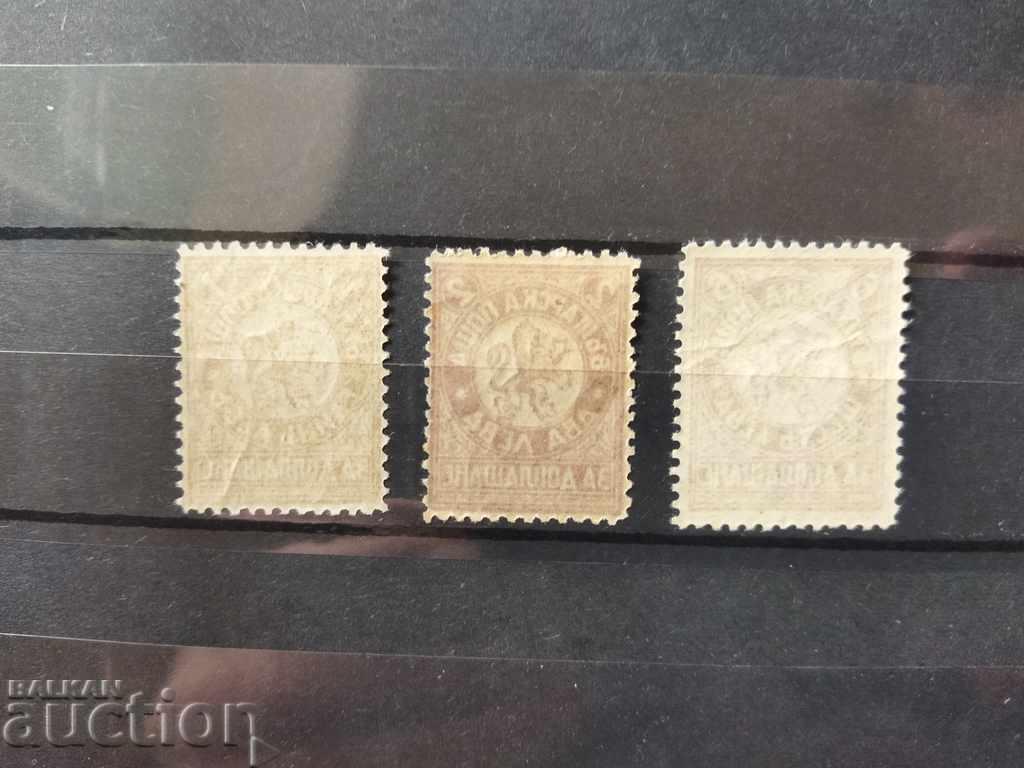 Livrarea timbre fiscale din Bulgaria din 1932 №Т40 / 42 din catalog Livrarea timbre fiscale din Bulgaria din 1932 №Т40 / 42 din catalog