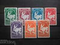 Bulgaria Air Mail - porumbel mare din 1931. №256 / 62 BK