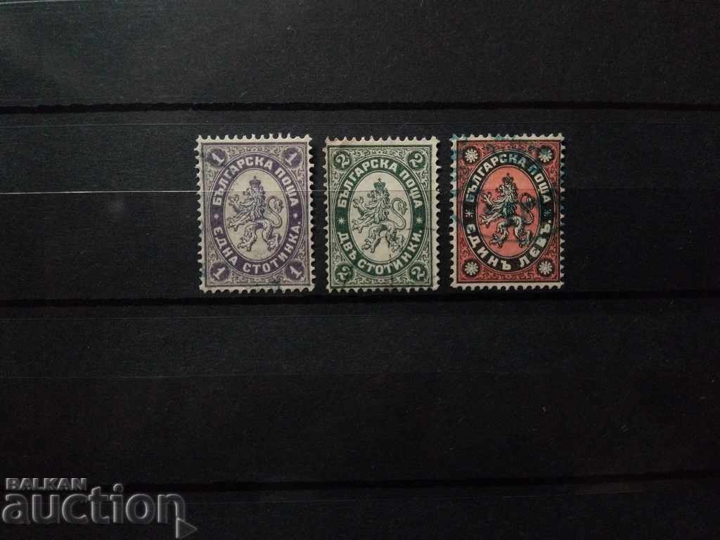 Галям лъв 28/30 КЛЕЙМО с цена 10.00 лв. | € 5.11 Галям лъв 28/30 КЛЕЙМО с цена 10.00 лв. | € 5.11