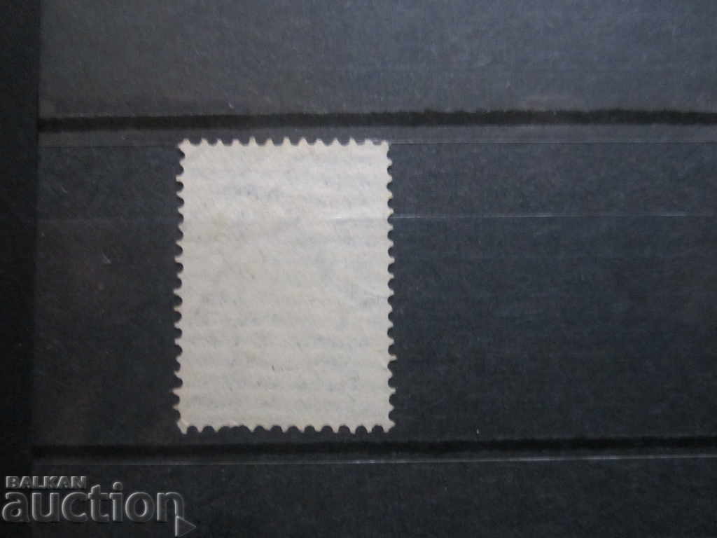 -50% Βουλγαρία LARGE LION 2 σφραγίδα №29 από π.Χ. με τιμή 1.00 BGN | € 0.51 -50% Βουλγαρία LARGE LION 2 σφραγίδα №29 από π.Χ. με τιμή 1.00 BGN | € 0.51