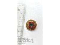 SERPUKHOV BADGE - RUSSIA