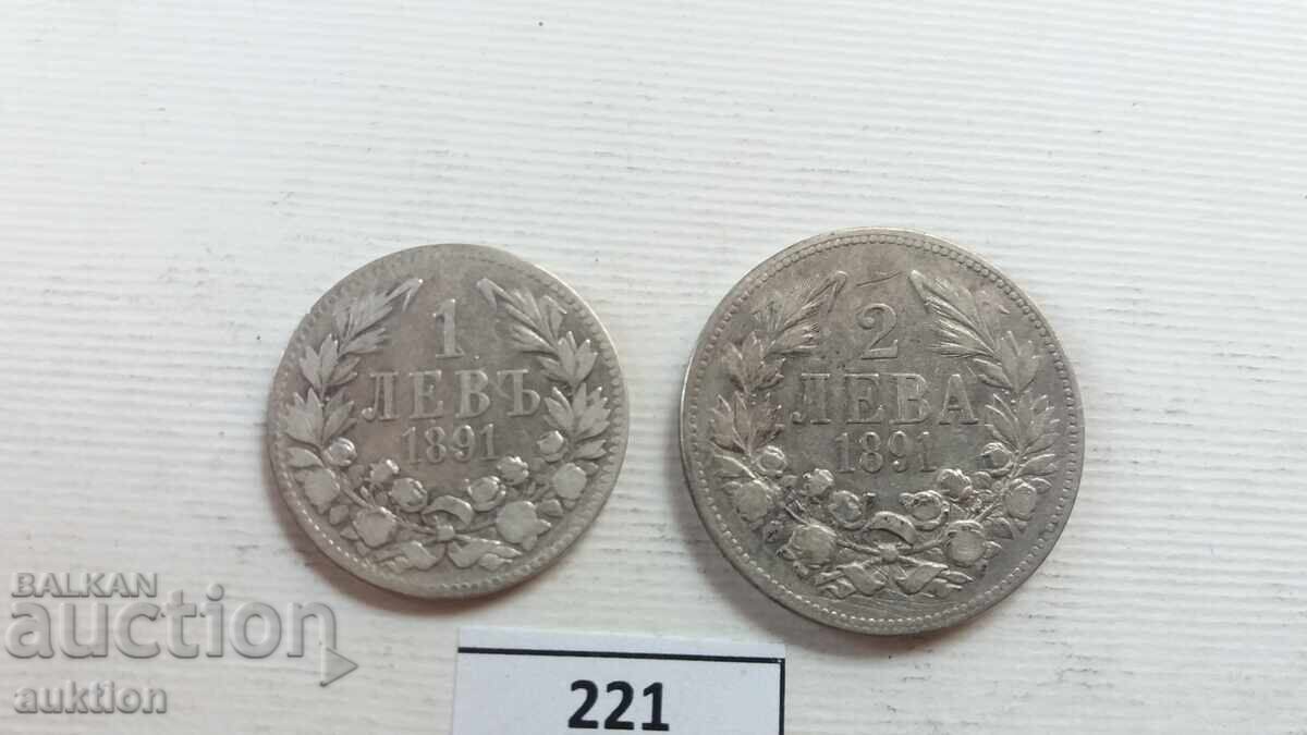 1 I 2 LEVA 1891 ANUL ARGINT cu preț 39.99 BGN | € 20.45 1 I 2 LEVA 1891 ANUL ARGINT cu preț 39.99 BGN | € 20.45