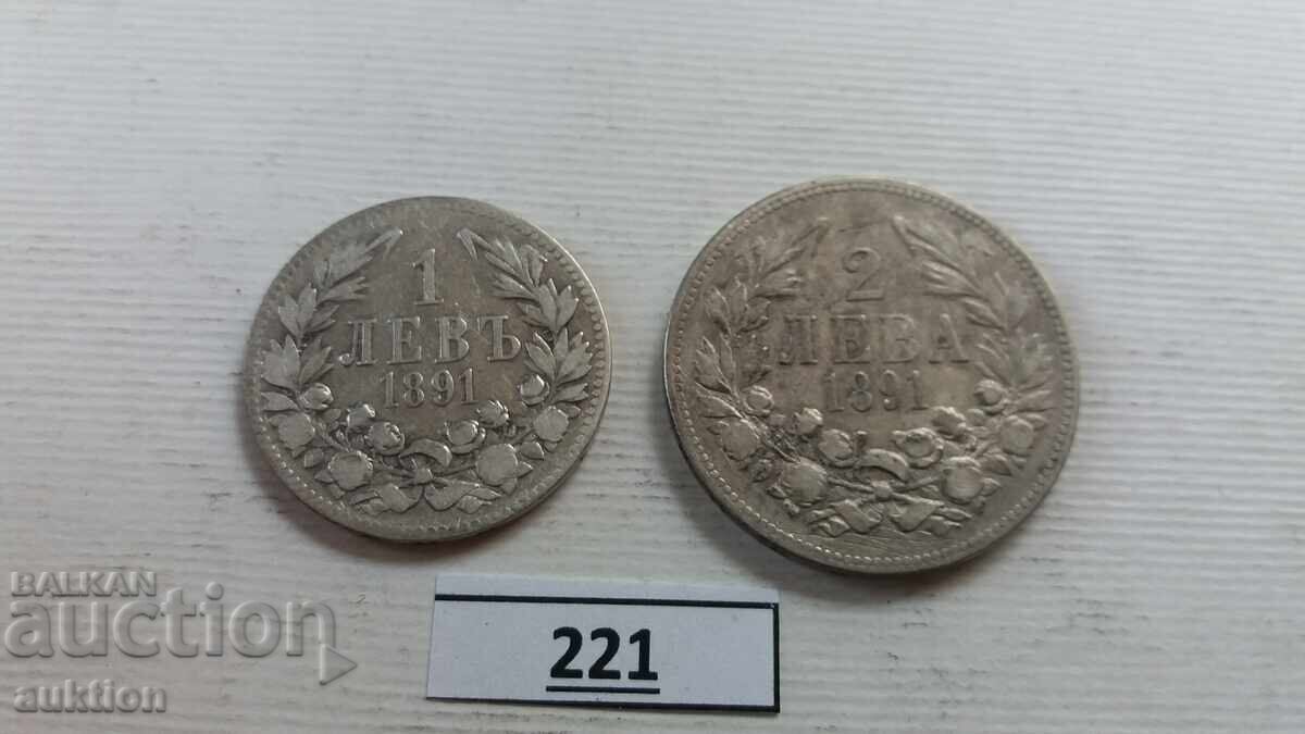 Licitație 1 I 2 LEVA 1891 ANUL ARGINT Licitație 1 I 2 LEVA 1891 ANUL ARGINT