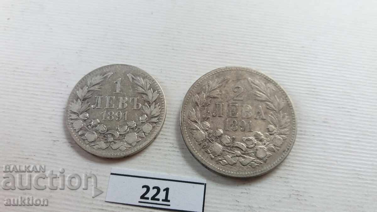 Livrarea 1 I 2 LEVA 1891 ANUL ARGINT Livrarea 1 I 2 LEVA 1891 ANUL ARGINT