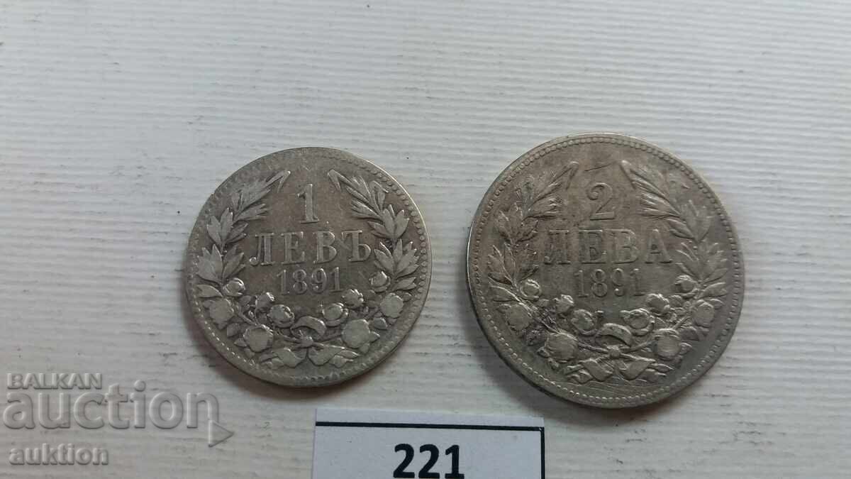 1 I 2 LEVA 1891 ANUL ARGINT 1 I 2 LEVA 1891 ANUL ARGINT