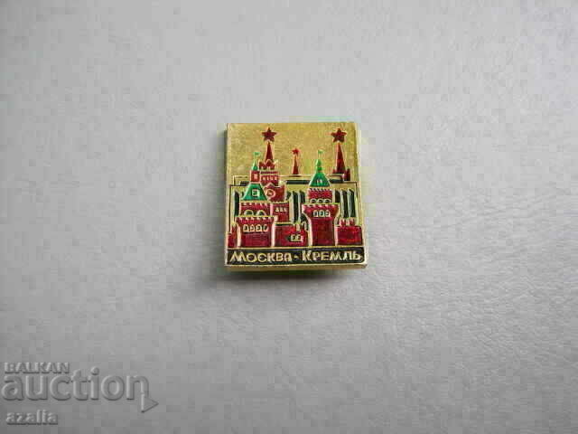 Auction MOSCOW KREMLIN icon Auction MOSCOW KREMLIN icon