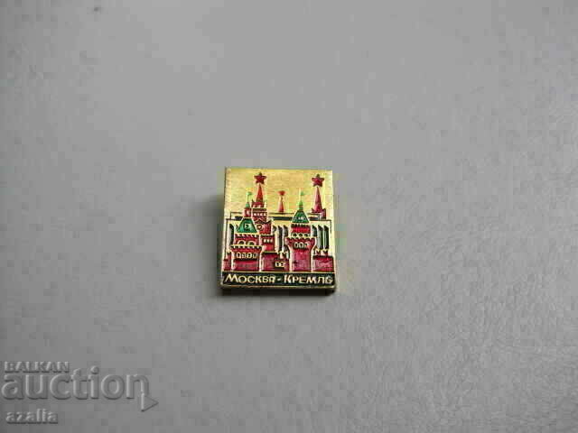 MOSCOW KREMLIN icon MOSCOW KREMLIN icon