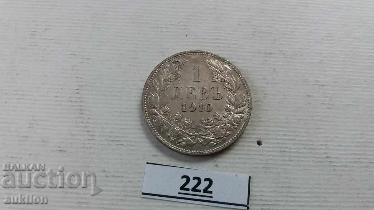 1 LEV 1910 AN PENTRU COLECȚIE cu preț 29.99 BGN | € 15.33 1 LEV 1910 AN PENTRU COLECȚIE cu preț 29.99 BGN | € 15.33