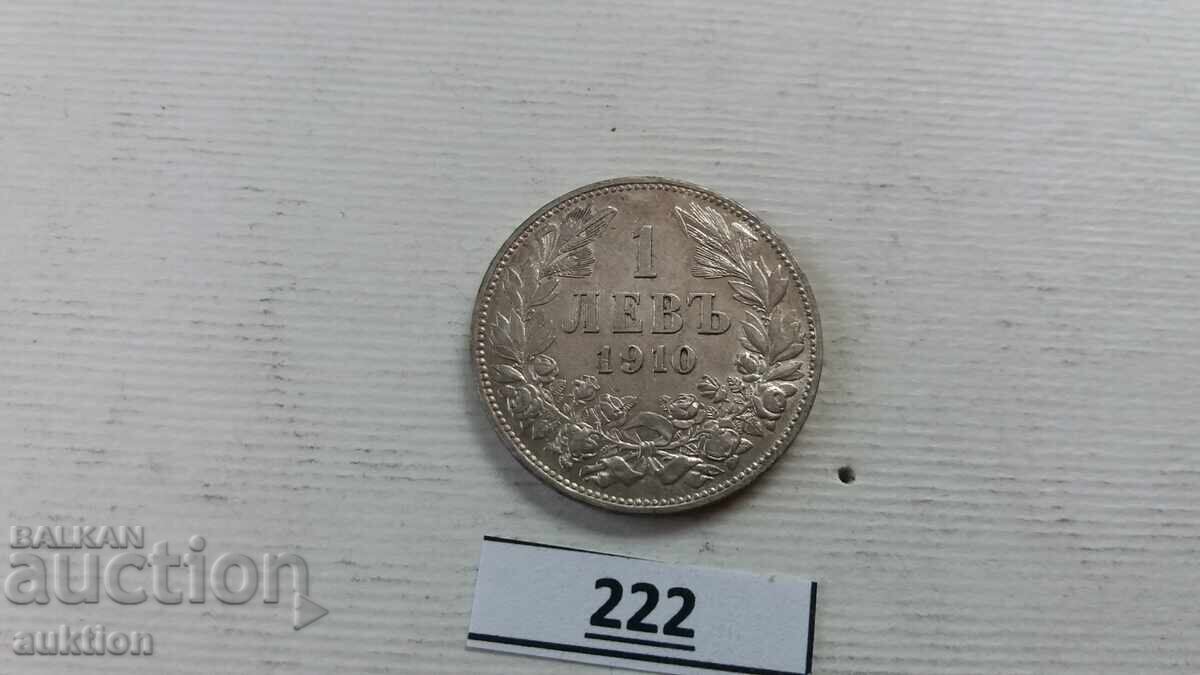 1 LEV 1910 AN PENTRU COLECȚIE 1 LEV 1910 AN PENTRU COLECȚIE