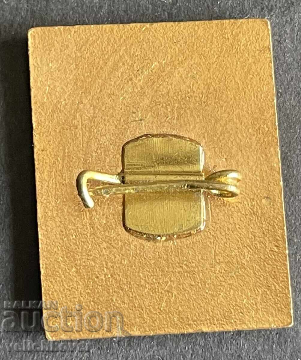 41789 Βουλγαρία σήμα Φιλιππούπολη Έκθεση 1973 Εμαγιέ με τιμή 7.00 BGN | € 3.58