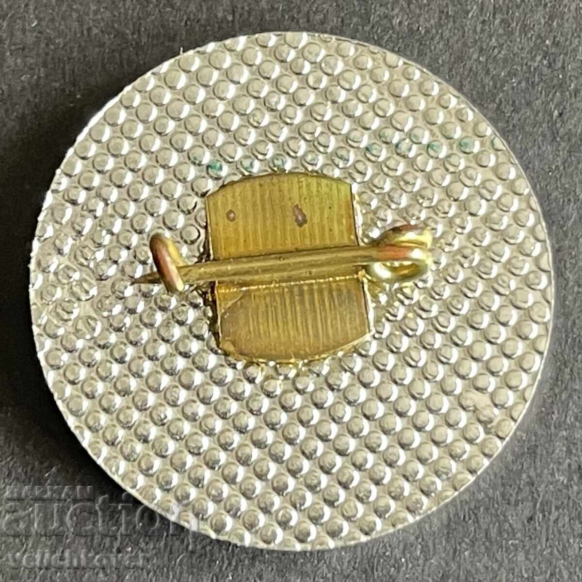 41790 Bulgaria semn turistic Societatea Turistică Edel cu preț 4.00 BGN | € 2.05